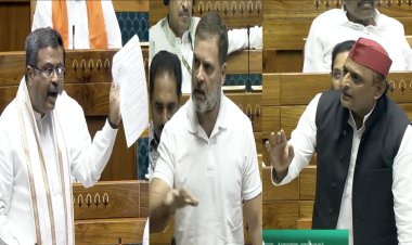 नीट पेपर लीक पर संसद में अखिलेश-राहुल की दहाड़ !