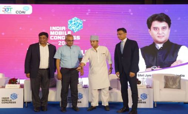 केंद्रीय मंत्री ज्योतिरादित्य एम. सिंधिया ने इंडिया मोबाइल कांग्रेस 2024 के लिए 'द फ्यूचर इज नाउ' थीम का अनावरण किया