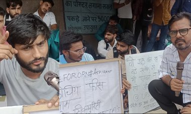 3 छात्रों की मौत पर छात्रों का विरोध प्रदर्शन, विकास दिव्यकीर्ति को लेकर छात्रों ने कह दिया बहुत कुछ !