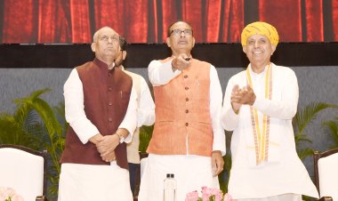 केंद्रीय कृषि एवं किसान कल्याण तथा ग्रामीण विकास मंत्री शिवराज सिंह चौहान ने आज एग्रीश्योर फंड और कृषि निवेश पोर्टल का शुभारंभ किया