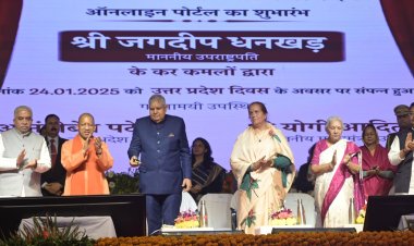 मुख्यमंत्री योगी आदित्यनाथ ने उत्तर प्रदेश को सुशासन वाले प्रदेश की पहचान दी है: उपराष्ट्रपति