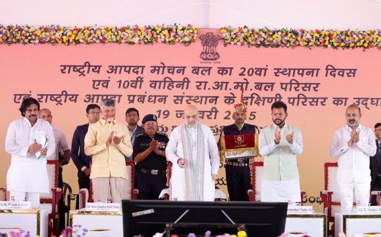 मोदी सरकार, आंध्र प्रदेश के विकास के लिए मुख्यमंत्री चंद्रबाबू नायडू के साथ चट्टान की तरह खड़ी है: अमित शाह